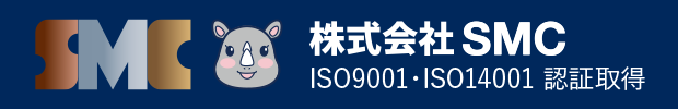 株式会社SMC
